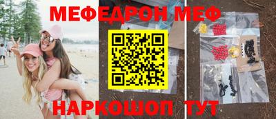 гидропоника Пыть-Ях