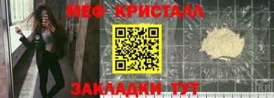гидропоника Пыть-Ях