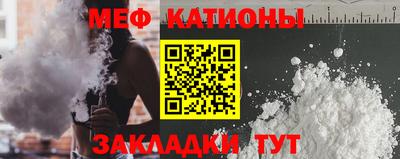 jwh Пенза