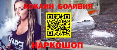 гидропоника Пыть-Ях