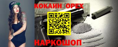 mdpv Пушкино