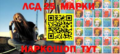 гидропоника Пыть-Ях
