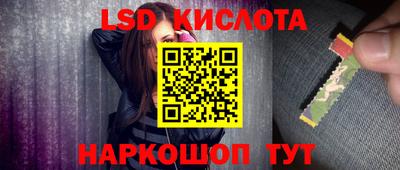 jwh Пенза