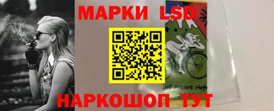 гидропоника Пыть-Ях