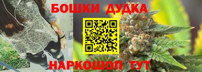 прущая мука Первоуральск