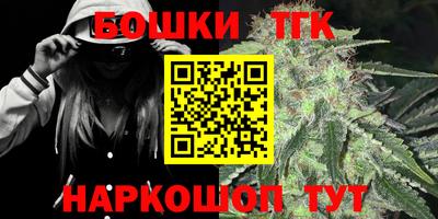 гидропоника Пыть-Ях