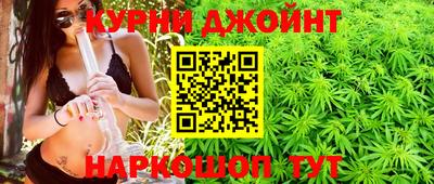 ПСИЛОЦИБИНОВЫЕ ГРИБЫ Пугачёв