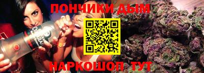 а пвп мука Партизанск