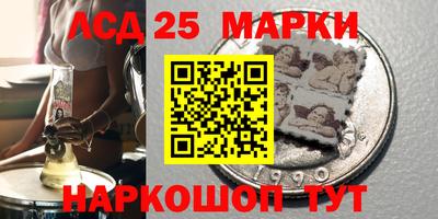 mdpv Пушкино
