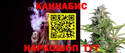 mdpv Пушкино