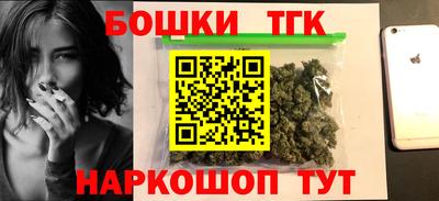 mdpv Пушкино