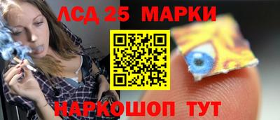 гидропоника Пыть-Ях