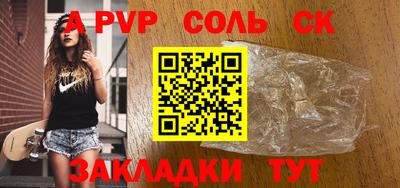 ПСИЛОЦИБИНОВЫЕ ГРИБЫ Пугачёв