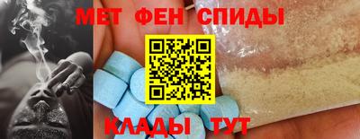 гидропоника Пыть-Ях