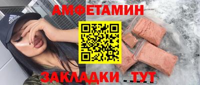 гидропоника Пыть-Ях