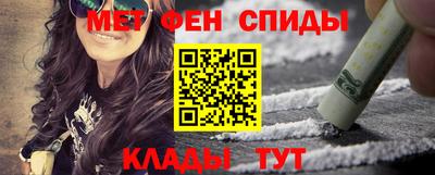 ПСИЛОЦИБИНОВЫЕ ГРИБЫ Пугачёв