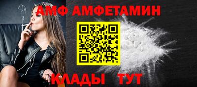 гидропоника Пыть-Ях