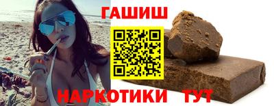 гидропоника Пыть-Ях