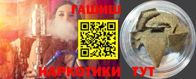 mdpv Пушкино