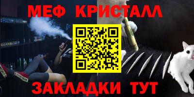 прущая мука Первоуральск