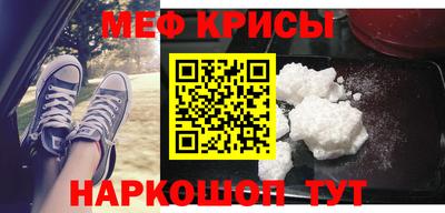 mdpv Пушкино