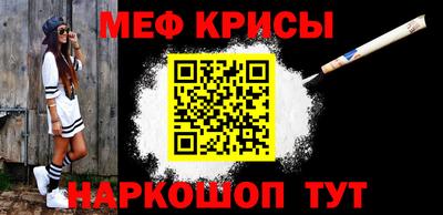 гидропоника Пыть-Ях