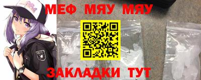 гидропоника Пыть-Ях